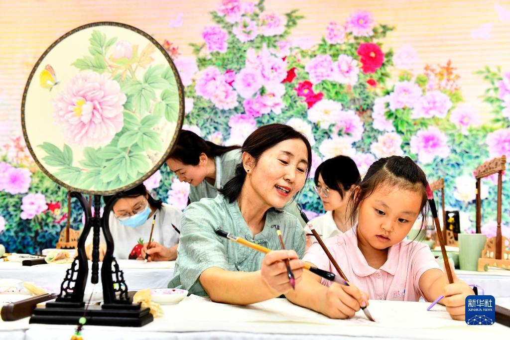 网上现金斗牛官网